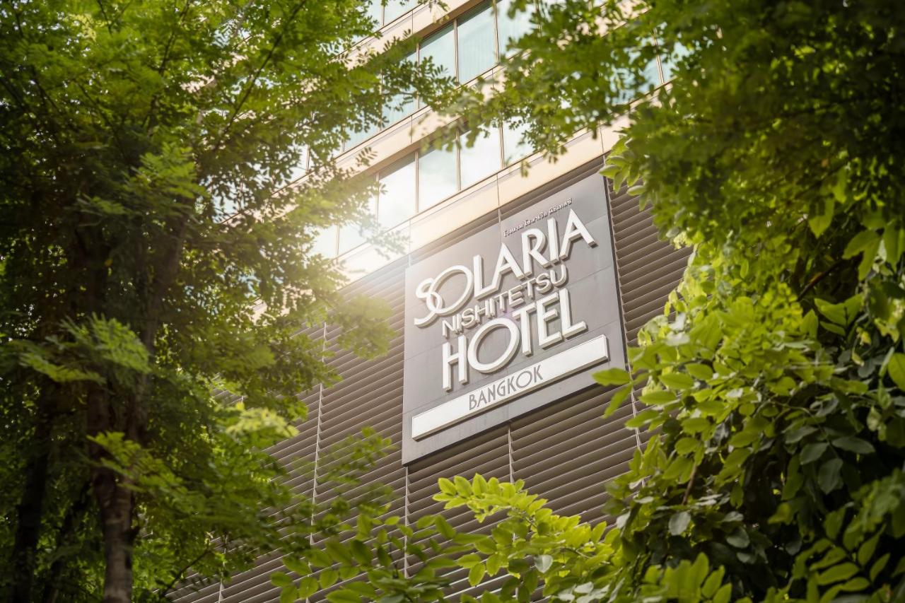 Solaria Nishitetsu Hotel Bangkok