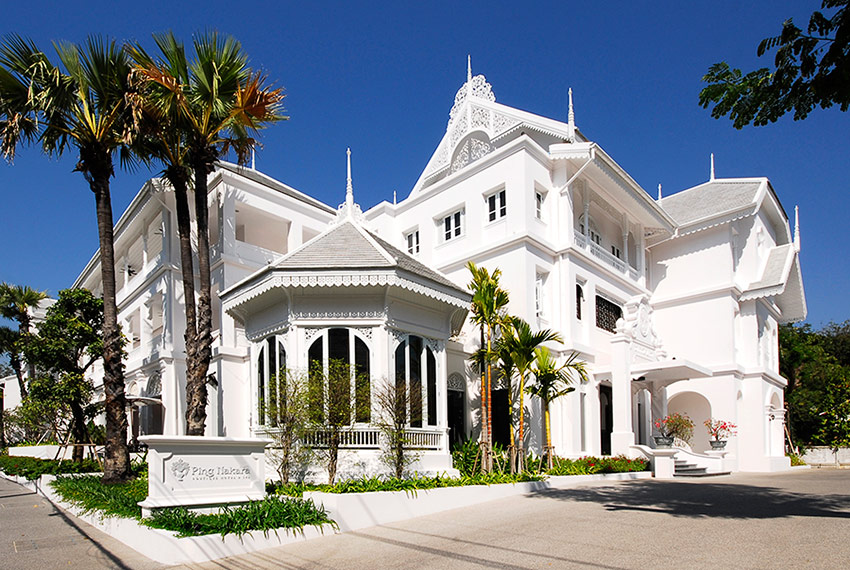 Ping Nakara Boutique Hotel & Spa