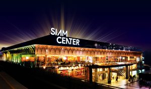 Siam Center Bangkok