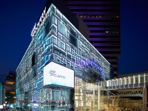 Siam Discovery Bangkok
