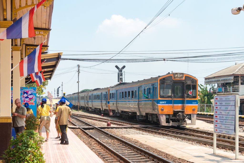 Ayutthaya, Thailand - Apr 11 2018: State Railway of Thailand(SRT