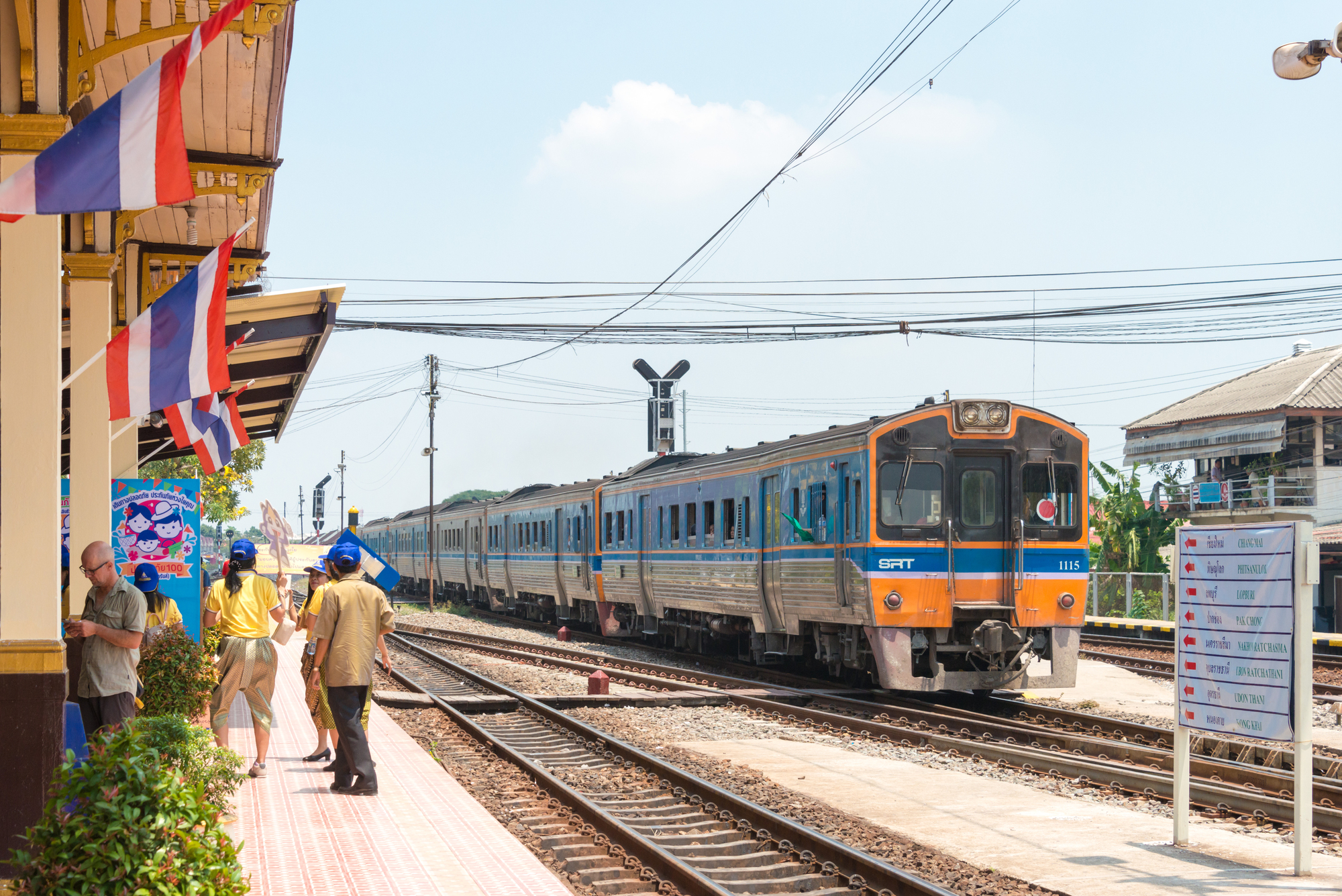 Ayutthaya, Thailand - Apr 11 2018: State Railway of Thailand(SRT