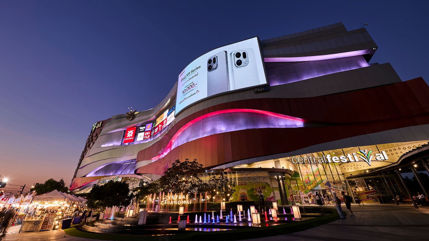 Central Chiangmai shoppingcenter med butikker og restauranter i Chiang Mai