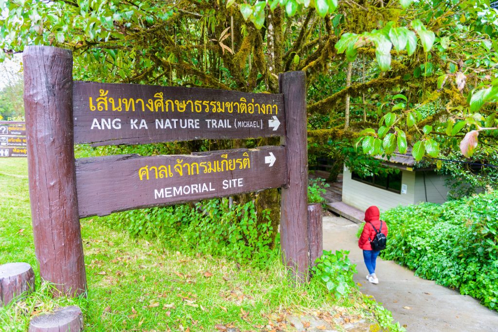 Ang Ka natursti i Doi Inthanon Nationalpark