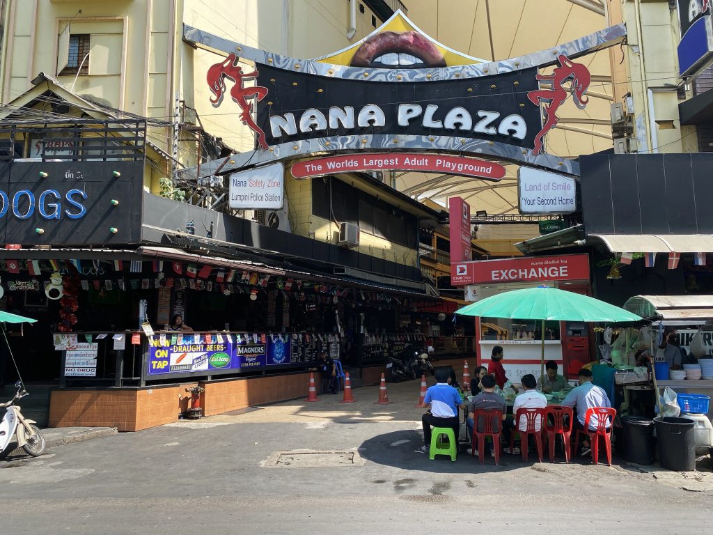 Nana Plaza nær Sukhumvit Soi 11