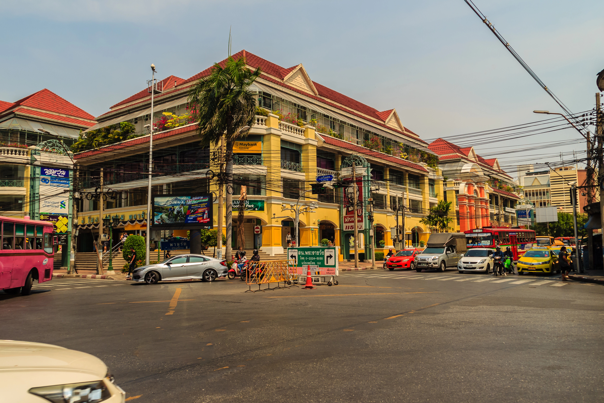 Old Siam Plaza Bangkok